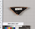Terracotta fragment of a kylix (drinking cup), Terracotta, Greek, Attic