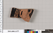 Terracotta fragment of a kylix (drinking cup), Terracotta, Greek, Attic