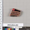 Terracotta fragment of a kylix (drinking cup), Terracotta, Greek, Attic