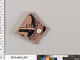 Terracotta fragment of a kylix (drinking cup), Terracotta, Greek, Attic