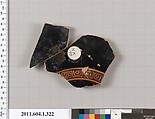 Terracotta fragment of a kylix (drinking cup), Terracotta, Greek, Attic