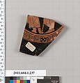 Terracotta fragment of a kylix (drinking cup), Attributed to the Angular Painter [DvB], Terracotta, Greek, Attic