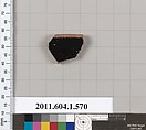 Terracotta rim fragment of a kylix (drinking cup), Terracotta, Greek, Attic