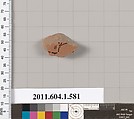 Terracotta fragment of a kylix (drinking cup), Terracotta, Greek, Attic