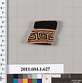 Terracotta fragment of a kylix (drinking cup), Terracotta, Greek, Attic