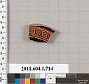 Terracotta fragment of a kylix (drinking cup), Terracotta, Greek, Attic