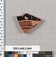Terracotta fragment of a kylix (drinking cup), Terracotta, Greek, Attic