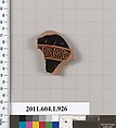 Terracotta fragment of a kylix (drinking cup), Terracotta, Greek, Attic