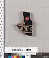 Terracotta fragment of a kylix (drinking cup), Terracotta, Greek, Attic