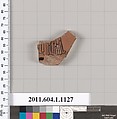 Terracotta fragment of a kylix (drinking cup), Attributed to the Foundry Painter ? [DvB], Terracotta, Greek, Attic