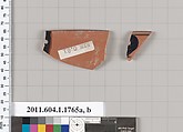 Terracotta rim fragments of kylikes(drinking cups), Terracotta, Greek, Attic