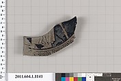 Terracotta fragment of a kylix (drinking cup), Terracotta, Greek, Attic