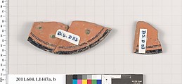 Terracotta fragments of kylikes (drinking cups), Terracotta, Greek, Attic