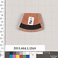 Terracotta fragment of a kylix (drinking cup), Terracotta, Greek, Attic