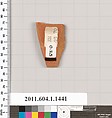 Terracotta fragment of a kylix (drinking cup), Terracotta, Greek, Attic