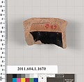 Terracotta fragment of a kylix (drinking cup), Terracotta, Greek, Attic