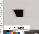 Terracotta rim fragment of a kylix (drinking cup), Terracotta, Greek, Attic