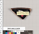 Terracotta rim fragment of a kylix (drinking cup), Attributed to the Painter of Würzburg 487 [DvB], Terracotta, Greek, Attic