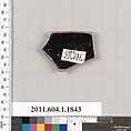 Terracotta rim fragment of a kylix (drinking cup), Attributed to the Telephos Painter [DvB], Terracotta, Greek, Attic