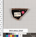 Terracotta rim fragment of a kylix (drinking cup), Terracotta, Greek, Attic