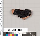 Terracotta rim fragment of a kylix (drinking cup), Terracotta, Greek, Attic