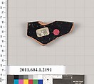 Terracotta rim fragment of a kylix (drinking cup), Terracotta, Greek, Attic