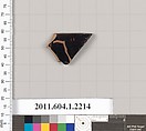 Terracotta rim fragment of a kylix (drinking cup), Terracotta, Greek, Attic