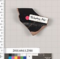 Terracotta rim fragment of a kylix (drinking cup), Attributed to the Telephos Painter [DvB], Terracotta, Greek, Attic