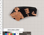 Terracotta rim fragment of a kylix (drinking cup), Terracotta, Greek, Attic