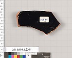 Terracotta rim fragment of a kylix (drinking cup), Terracotta, Greek, Attic