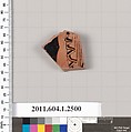Terracotta fragment of a kylix (drinking cup), Terracotta, Greek, Attic