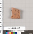 Terracotta fragment of a kylix (drinking cup), Terracotta, Greek, Attic