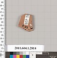 Terracotta fragment of a kylix (drinking cup), Terracotta, Greek, Attic