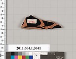 Terracotta fragment of a kylix (drinking cup), Terracotta, Greek, Attic