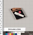 Terracotta fragment of a kylix (drinking cup), Terracotta, Greek, Attic
