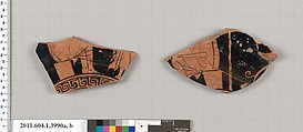 Terracotta fragments of a kylix (drinking cup), Terracotta, Greek, Attic