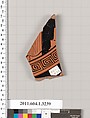 Terracotta fragment of a kylix (drinking cup), Terracotta, Greek, Attic