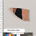 Terracotta fragment of a kylix (drinking cup), Terracotta, Greek, Attic