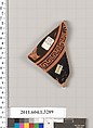 Terracotta fragment of a kylix (drinking cup), Terracotta, Greek, Attic