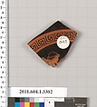 Terracotta fragment of a kylix (drinking cup), Terracotta, Greek, Attic