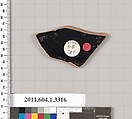 Terracotta fragment of a kylix (drinking cup), Terracotta, Greek, Attic
