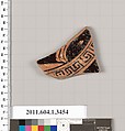 Terracotta fragment of a kylix (drinking cup), Terracotta, Greek, Attic