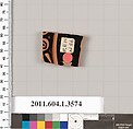 Terracotta fragment of a kylix (drinking cup), Terracotta, Greek, Attic