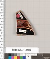 Terracotta fragment of a kylix (drinking cup), Terracotta, Greek, Attic