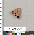Terracotta fragment of a kylix (drinking cup), Terracotta, Greek, Attic