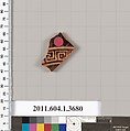 Terracotta fragment of a kylix (drinking cup), Terracotta, Greek, Attic