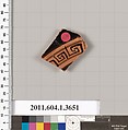Terracotta fragment of a kylix (drinking cup), Terracotta, Greek, Attic