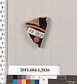 Terracotta fragment of a kylix (drinking cup), Terracotta, Greek, Attic