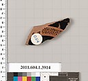 Terracotta fragment of a kylix (drinking cup), Terracotta, Greek, Attic