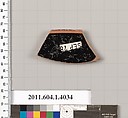 Terracotta rim fragment of a kylix (drinking cup), Terracotta, Greek, Attic